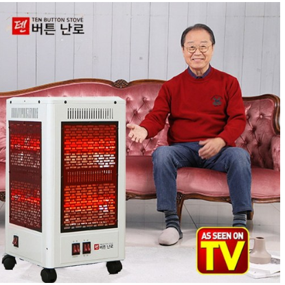  [더 알아보기]   이상벽의 텐버튼난로 절전형 가정용 사무실 오방향 전기히터 전기난로 난방기 난로 히터   [78,000원 ]