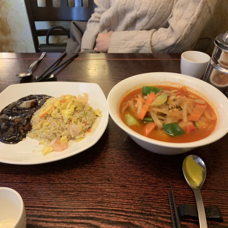  먹고 힘내야지