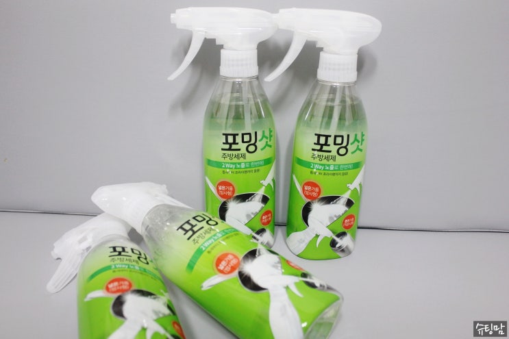  바로 쏘는 똑똑한 주방세제 포밍샷 주방세제로 쉽고 간편한 설거지