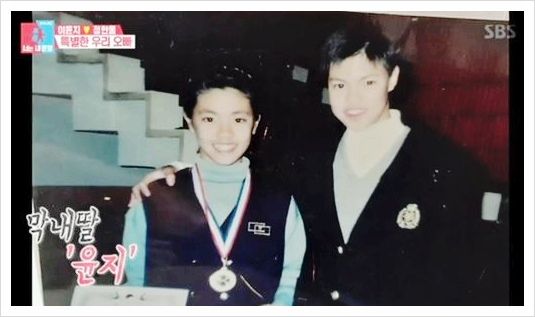  동상이몽2이윤지 오빠 병 장애인.
