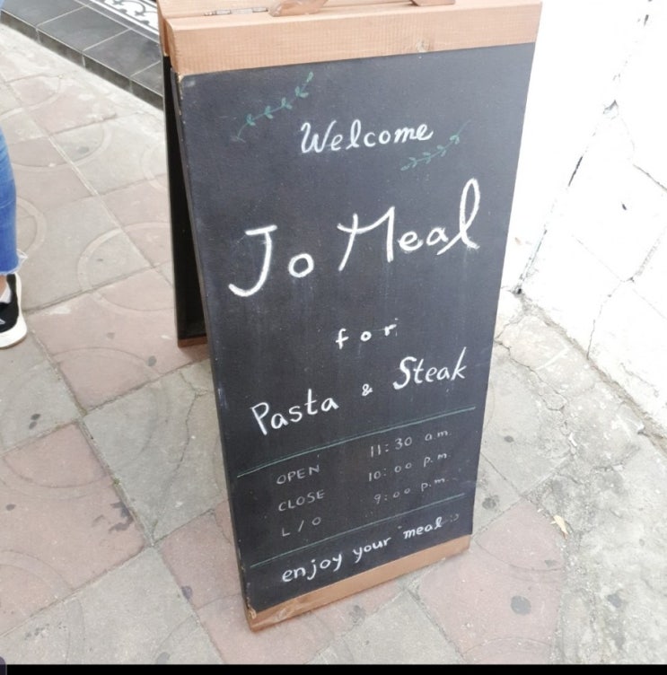  대구 중구 조밀