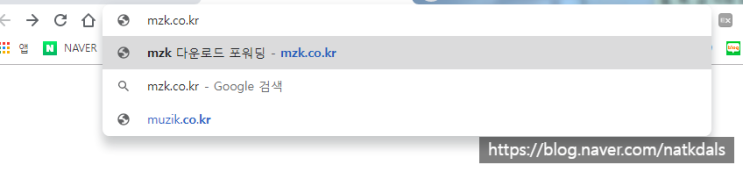  PC가 느려졌을 때 MZK