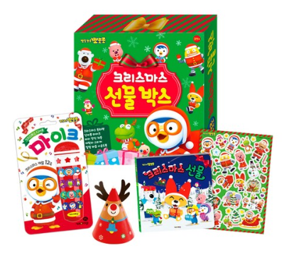  [더 알아보기] 키즈아이콘 뽀로로 크리스마스 선물 박스       [14,000원]