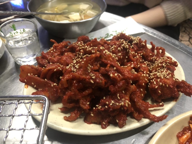  [가산디지털단지] 꼼장어&닭발 "황소숯불한마당"
