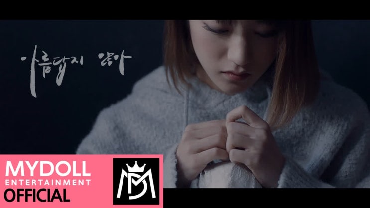 191219 twitter 걸그룹 191219 twitter 걸그룹