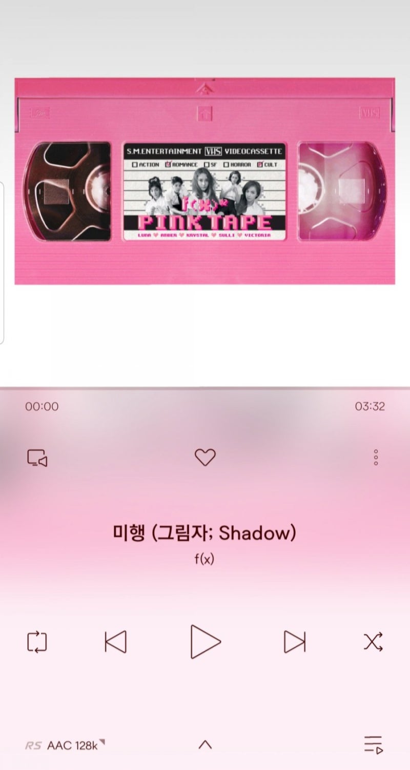 아이돌의 숨은 명곡 탐구: 에프엑스 편