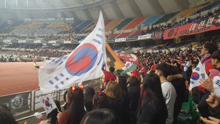 대한민국 vs 일본 축구 한일전