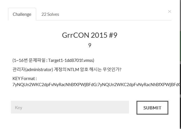 [CTF]Grrcon 2015 디지털포렌식(메모리포렌식)-9