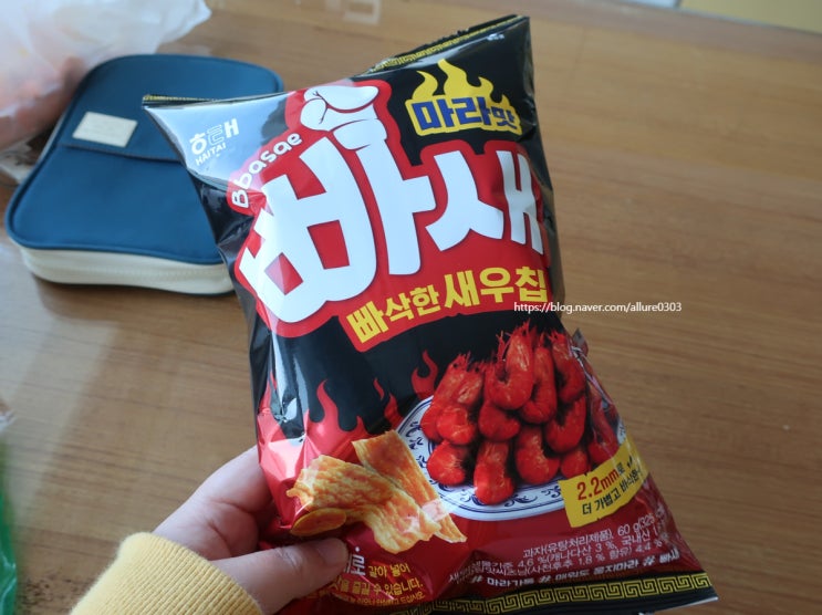  최근 먹어본 마라맛 과자 2종 짧은 후기 (빠새, 도리토스 마라맛)