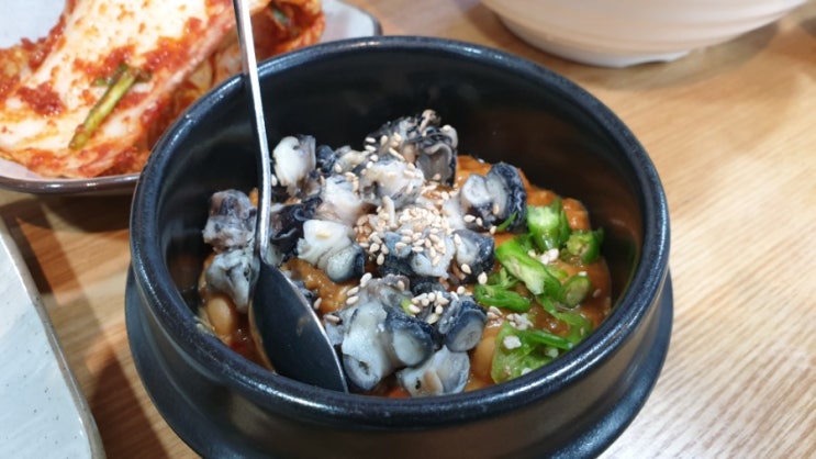 광주 남구 진월동 우렁강된장 쌈밥 맛집 뜨락 아내와 따뜻한 저녁식사