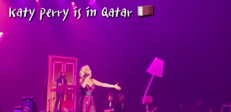 케이티 페리 콘서트를 카타르에서!
