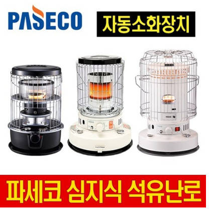 [더 알아보기] 파세코 석유난로 심지난로 05.PKH-6400    [240,000원 ]