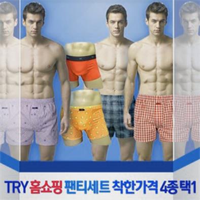 [국민속옷트라이] 홈쇼핑 팬티세트 잘난가격 4종택1 (31,900원)