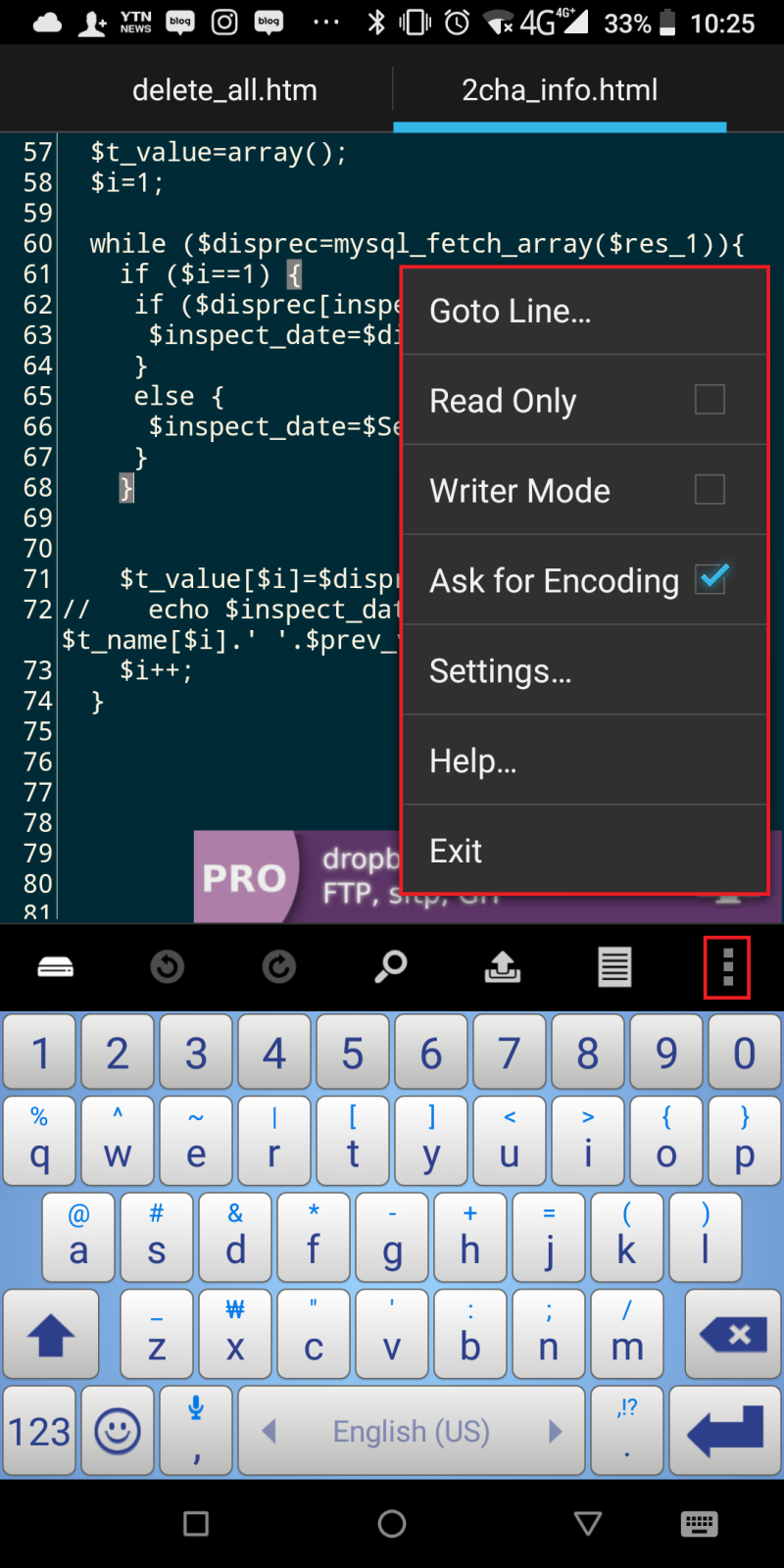 안드로이드용 FTP Client 및 에디터 앱, FtpCafe와 DroidEdit free : 네이버 블로그