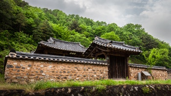 검박골 사진 5