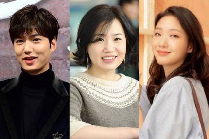 김은숙 작가 새 드라마 더 킹: 영원의 군주 설정 및 출연진 공개 김은숙 작가 새 드라마 더 킹: 영원의 군주 설정 및 출연진 공개