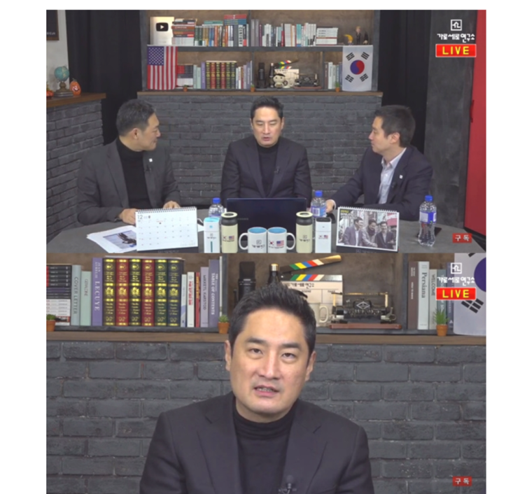 가세연 김건모에 이어 또다른 톱스타 성폭행폭로 가세연 김건모에 이어 또다른 톱스타 성폭행폭로