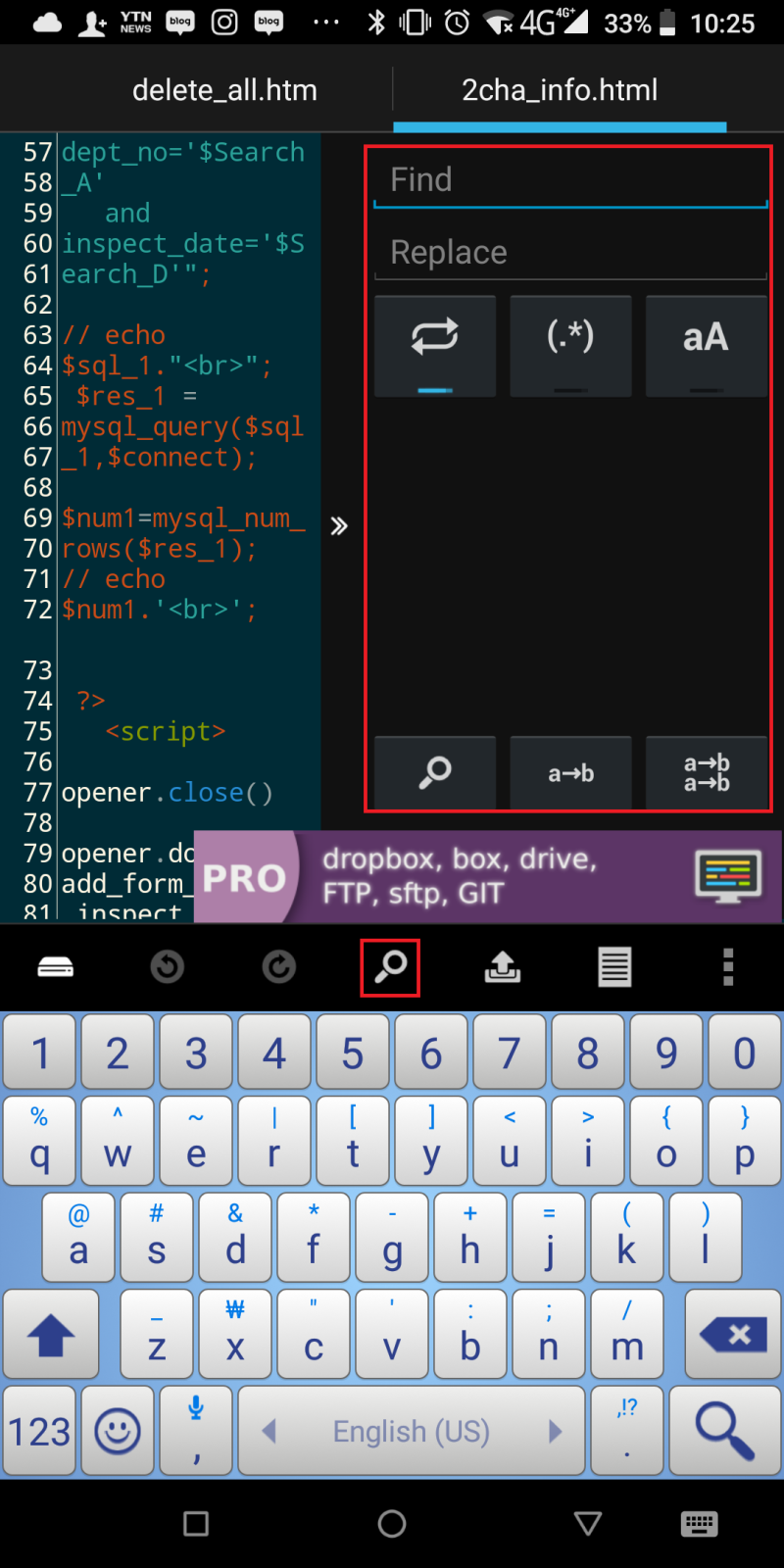 안드로이드용 FTP Client 및 에디터 앱, FtpCafe와 DroidEdit free : 네이버 블로그