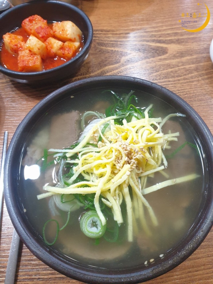  세종맛집/세종곰탕/ 한우맑은곰탕/ 나주곰탕 염대감