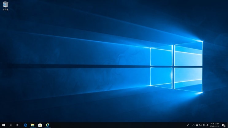 Windows 10 바탕화면에 내 컴퓨터 / 제어판 / 네트워크 아이콘 추가하기