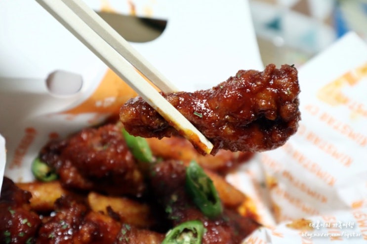  칠성동 야식 맛집 김스타치킨 침산점 언제먹어도 맛있는 치킨 태봉이
