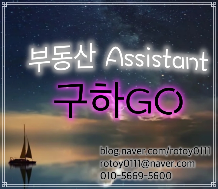  12.16 부동산대책, 수성구 새아파트 마지막 기회