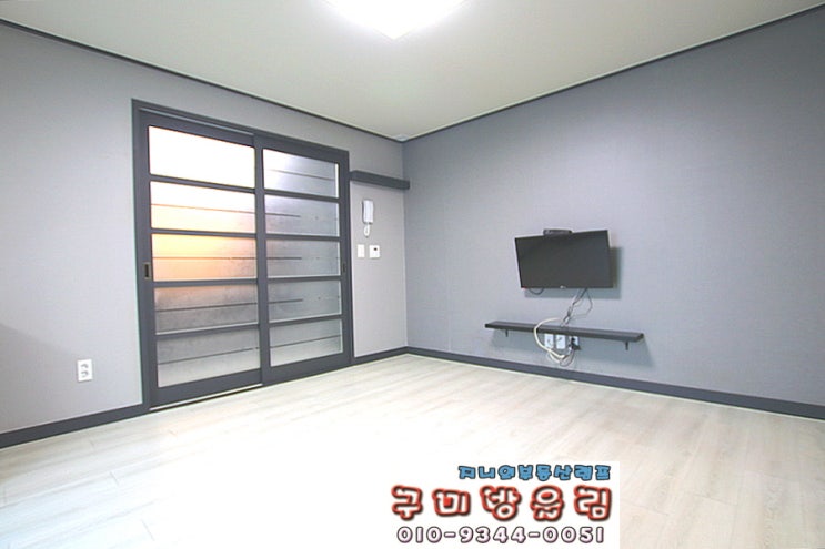  [#원룸] 진평동 리모델링 원룸 월세200/33