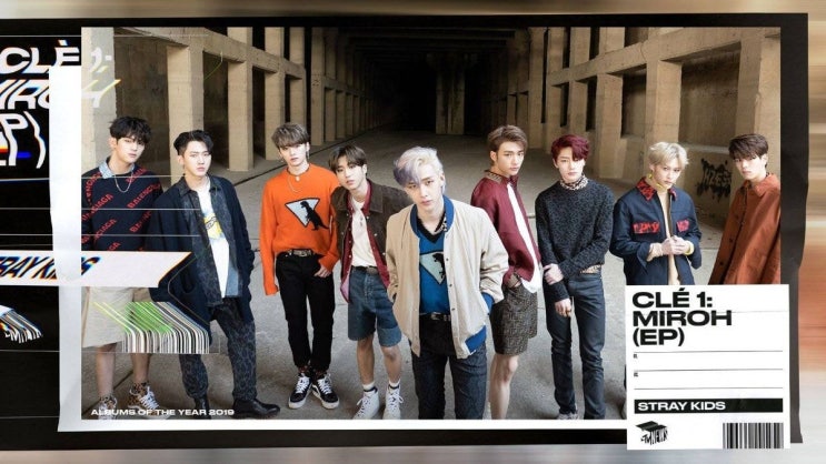 MTV 뉴스 선정 올해의 앨범 10개 중 스트레이키즈 선정됨!