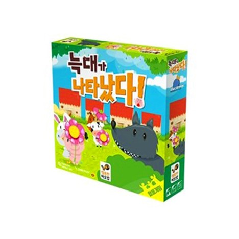  늑대가나타났다 보드게임 (23,500원)