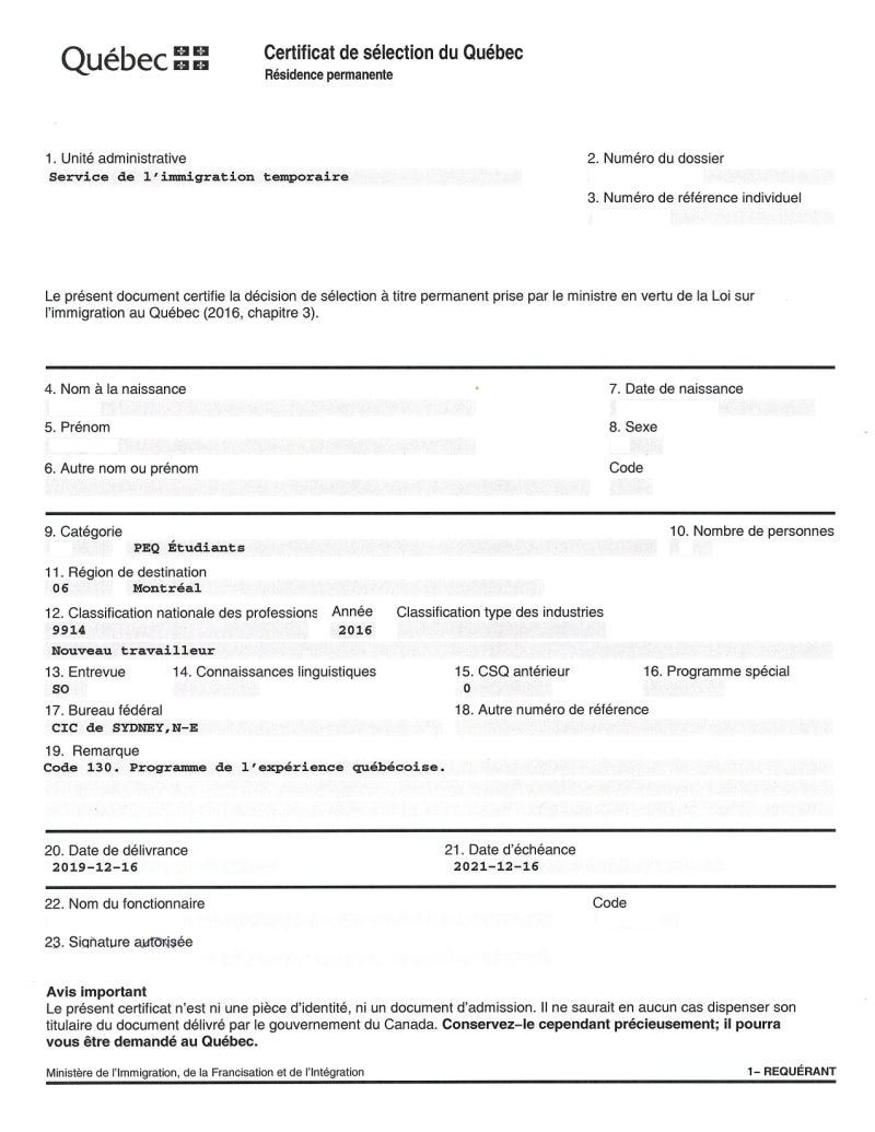 11월 이후 PEQ-Graduate(Diploma) 신청건 진행 소식 업데이트 2 - CSQ 승인 : 네이버 블로그