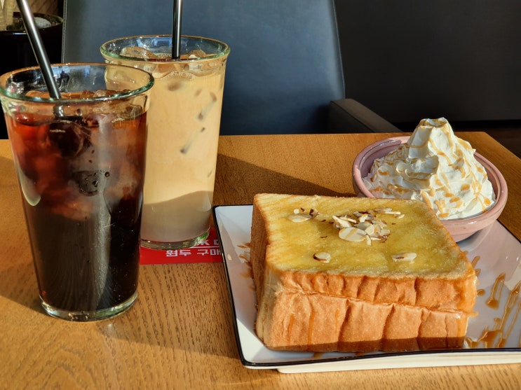  [석촌호수카페] 블랙드롭커피 석촌호수점 (콜드브루 커피 맛있는 곳)