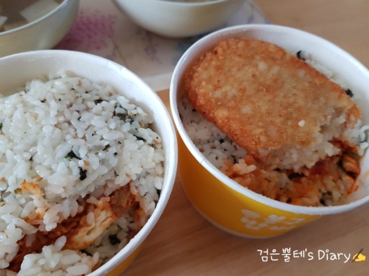 [광교/상현] 간단하게 밥으로 혼자서 한끼하기 좋은 '봉구스밥버거 광교역점'에서 프리미엄 라인업 '봉구킹'과 '몬스터 봉구'를 먹어봤어요!!!