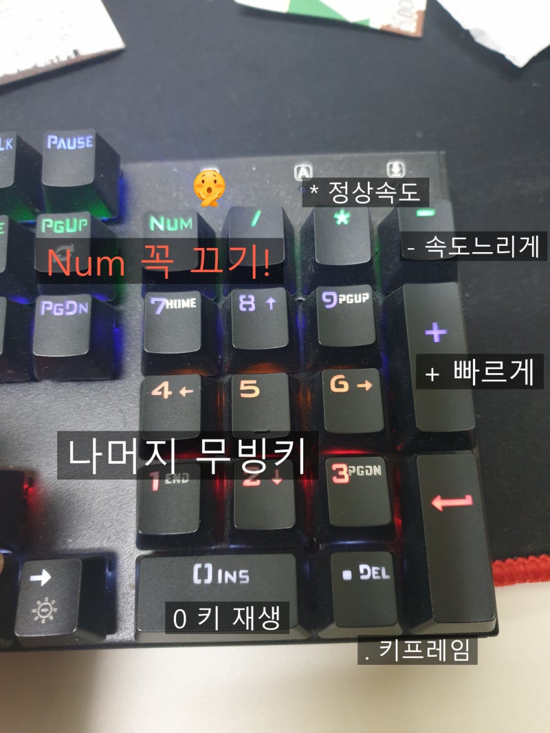 롤 3D / 1인칭 매드무비 영상 만들기 - 스킨스포트라이트 : 네이버 블로그