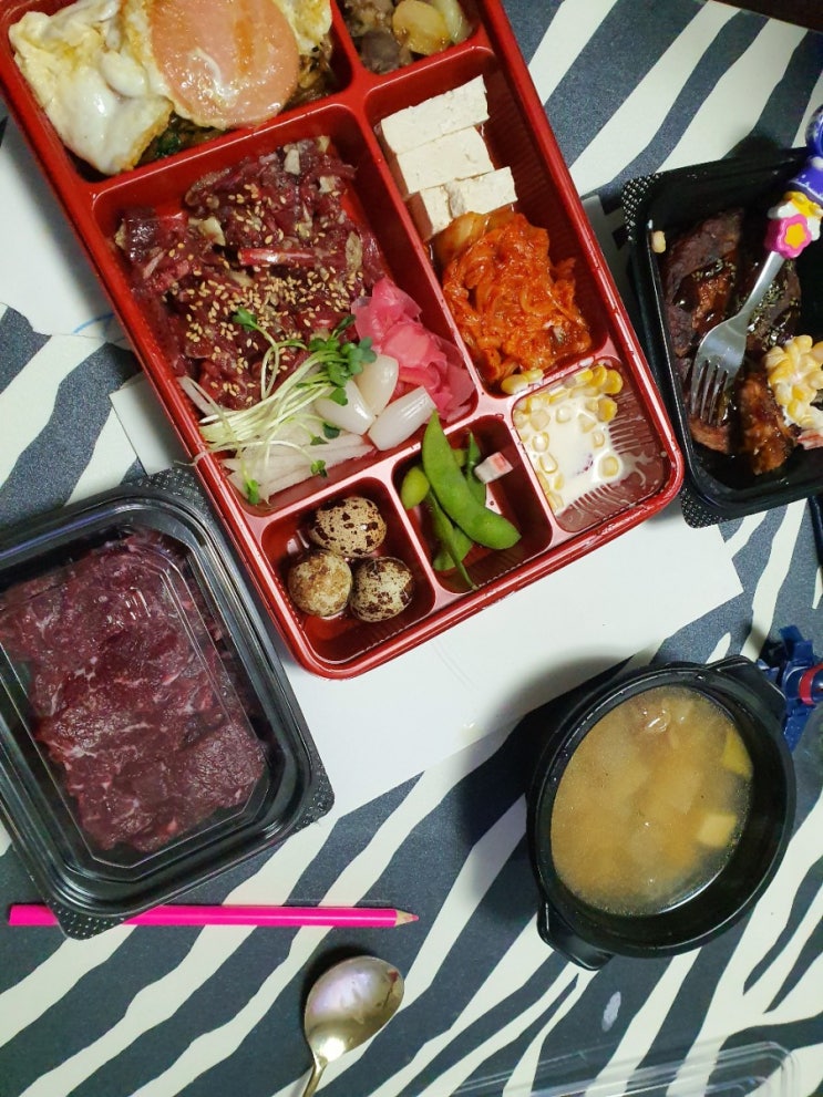  [텍폴맛집] 혼술이 땡기는 날.<일품생고기> 배달로 육회와 생고기로 혼술했어요