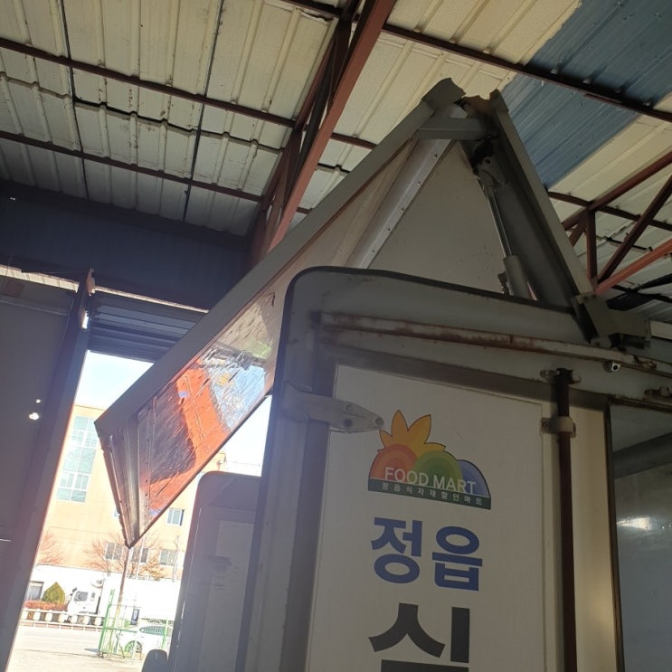  전주윙바디수리 익산윙바디수리 군산윙바디수리 정읍윙바디수리 전주탑차수리 익산탑차수리 군산탑차수리 전주냉동탑 익산냉동탑