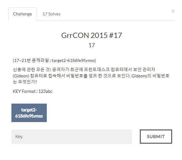 [CTF]Grrcon 2015 디지털포렌식(메모리포렌식)-17