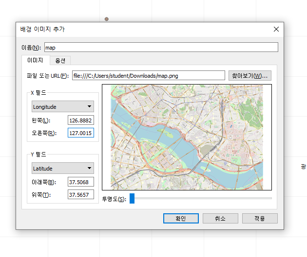 06. Tableau 태블로 - open street map 과 geocoding 이용해서 map 그리기 : 네이버 블로그