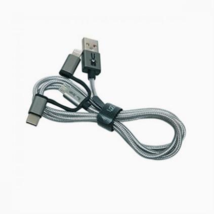  [피터젠슨] 피터젠슨 프리미엄 3 in 1 멀티케이블 PPX73LE01M_GY (5,850원)