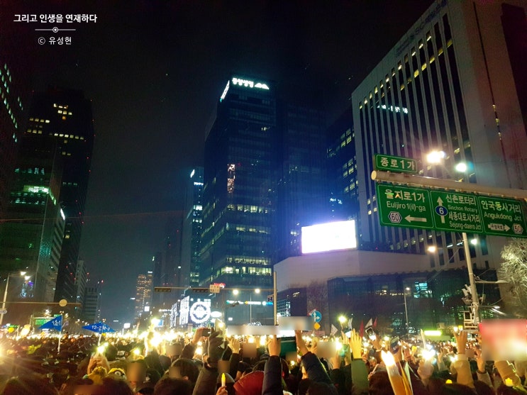  <Itinerary, 그리고 인생을 연재하다 130> 이기심과 이타심