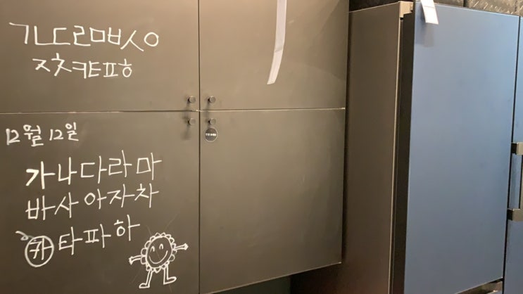  이케아 기흥점 (동탄) 쇼룸 완전 정복! 지금까지 이런 리뷰는 없었다~ 쇼룸을 전부 담아왔어요~~(사진+영상) 4탄