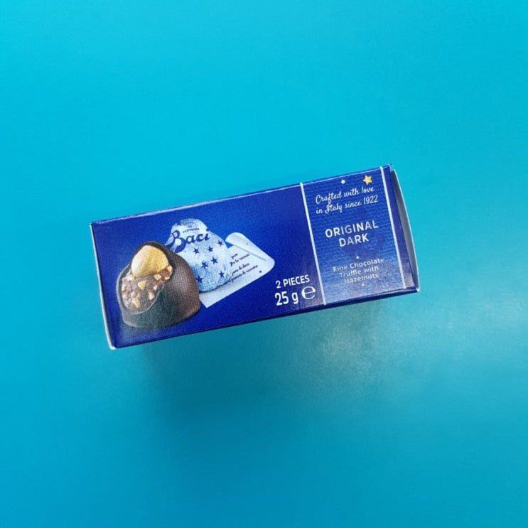  GS25) 바찌(바치) 초콜릿 1500