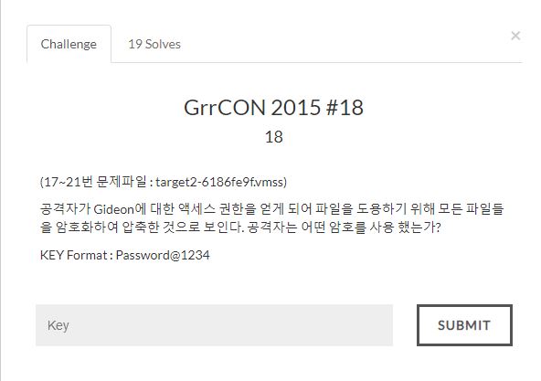  [CTF]Grrcon 2015 디지털포렌식(메모리포렌식)-18/19