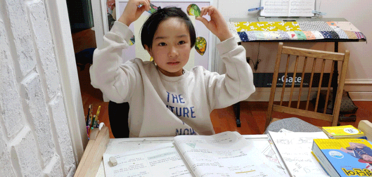  포토샵으로 블로그포스팅에 GIF 움짤 만들기