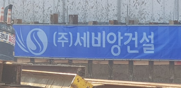  [향동상가,향동퍼스트타워]고양시 향동지구에서 제일 큰 상가 분양/임대 진행중[2019년12월20일 금]
