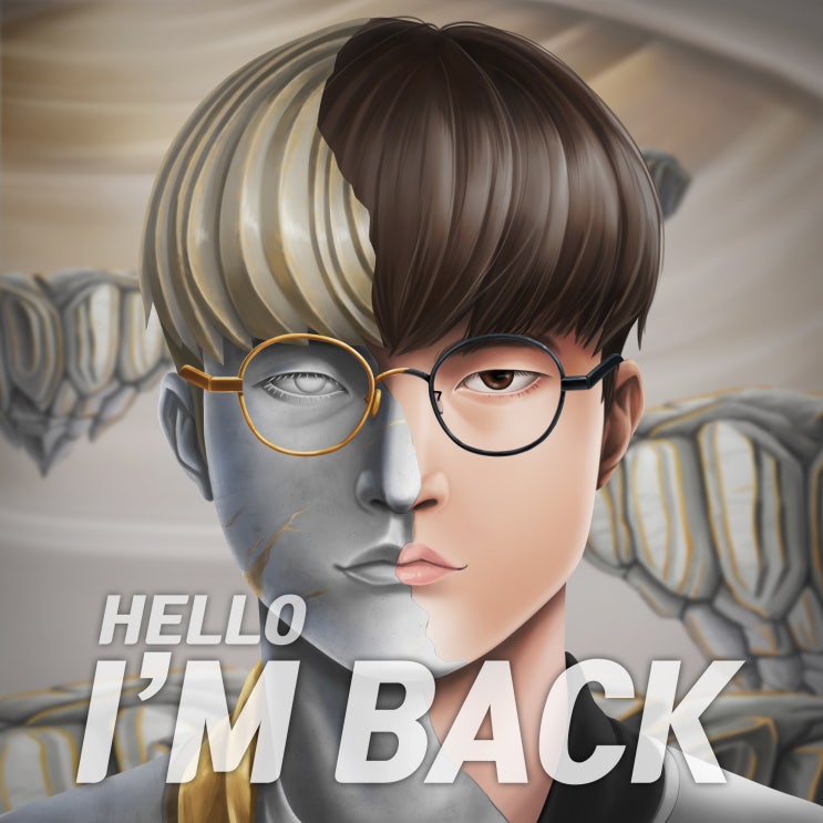  롤드컵 페이커 팬아트