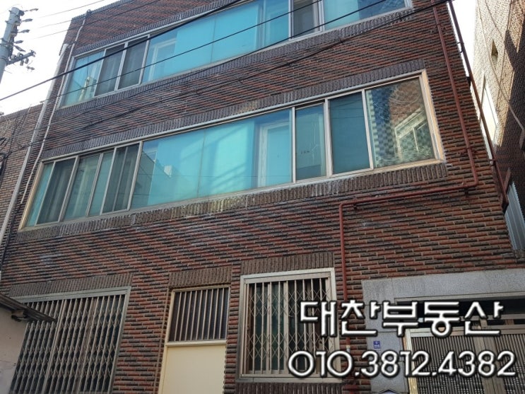  대구서구주택매매 세종마트 구대영학원인근 내부 리모델링한 3층주택 대구비산동주택매매 