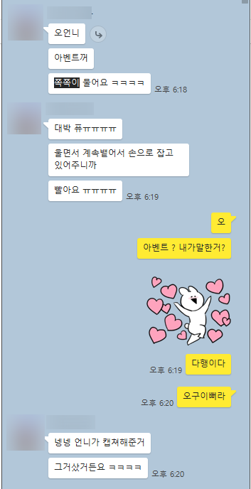  모유수유(직수)아기 공갈젖꼭지 찾아주기