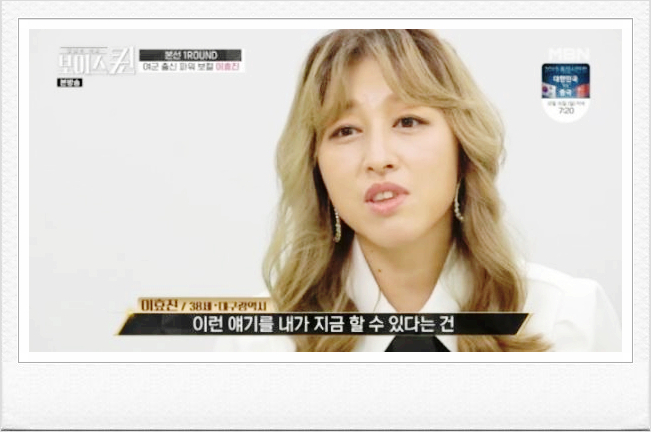  이효진유괴사건 김윤주 이효진.