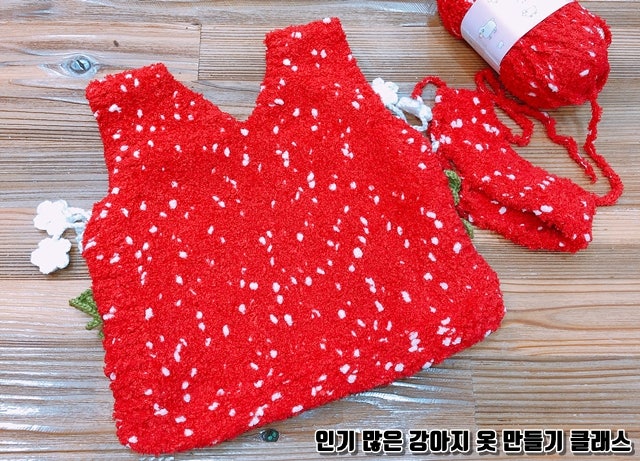코바늘 자격증 쉽게 배우고 판매도 척척
