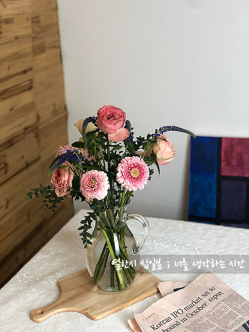  부산 플라워 레슨 <화병 꽂이>
